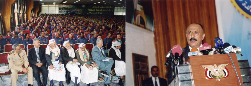 President Address Nation on 45th Anniversary of 26th September Revolution