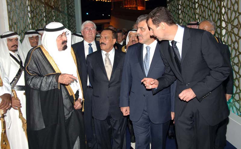 جدة: مشاركة فخامته في حفل افتتاح جامعة الملك عبدالله للعلوم والتقنية في المملكة العربية السعودية، 23-09-2009