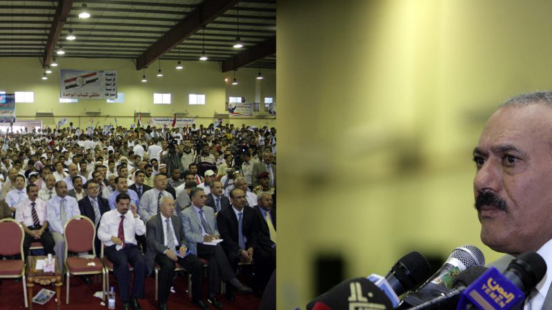 فخامة الرئيس يحضر افتتاح الملتقى الوطني الأول لشباب الوحدة في عدن