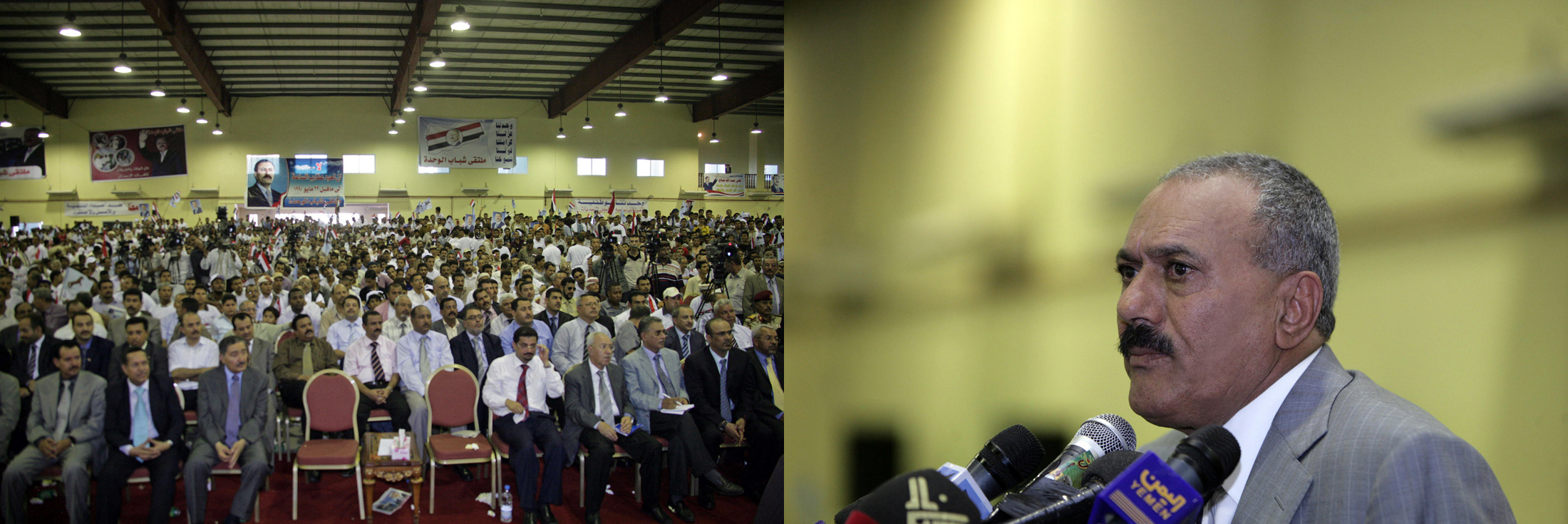 President Saleh attends first national forum for youths of unity in Aden