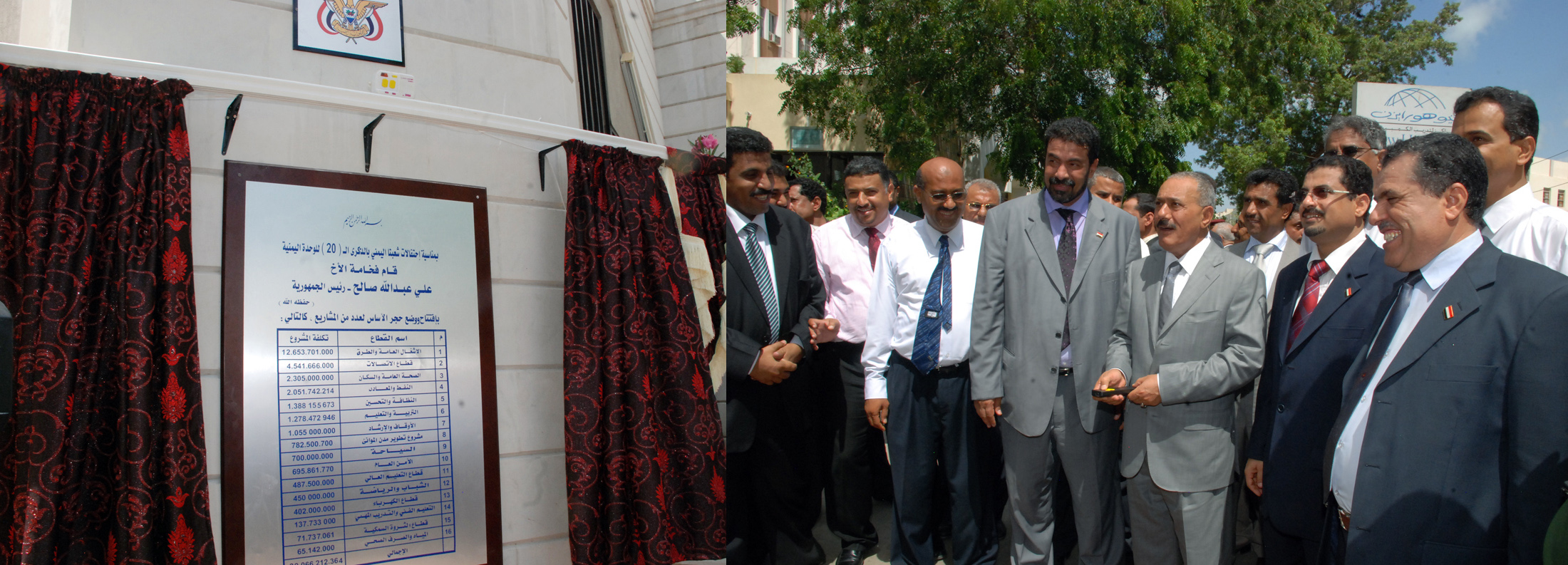 President launches services projects at YR 29 bln in Aden
