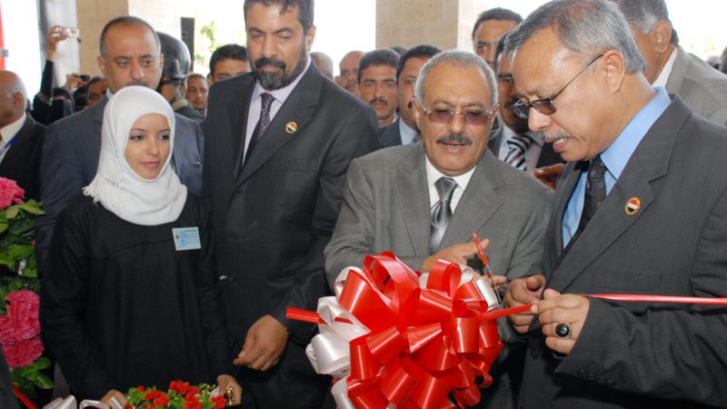 فخامة الرئيس يفتتح اسبوع الطالب الجامعي الثامن عشر بجامعة عدن