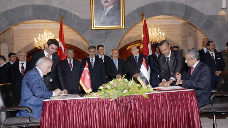 زيارة الرئيس عبدالله غل، رئيس جمهورية تركيا، 10-01-2011