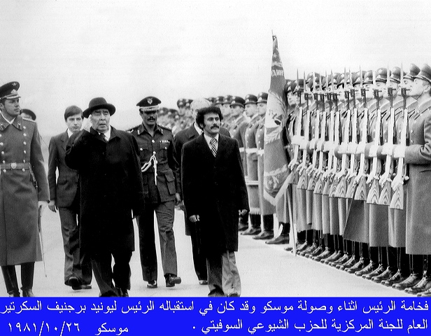 موسكو: 26-10-1981