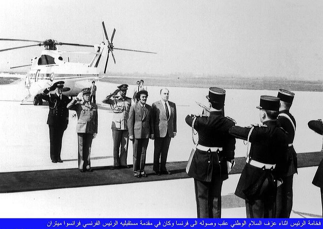 باريس: 26-04-1984