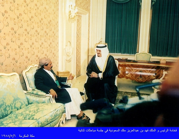 مكة المكرمة: 06-05-1988