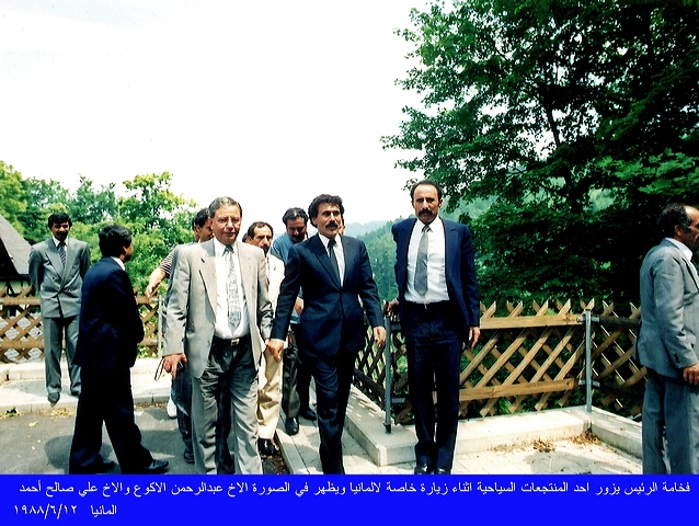 المانيا: 12-06-1988