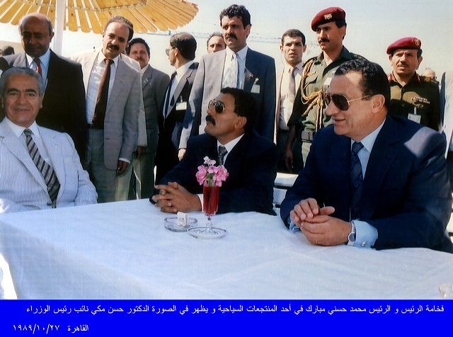 القاهرة: 27-10-1989