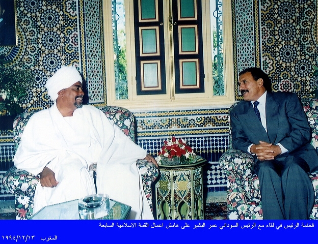 الرباط: 13-12-1994