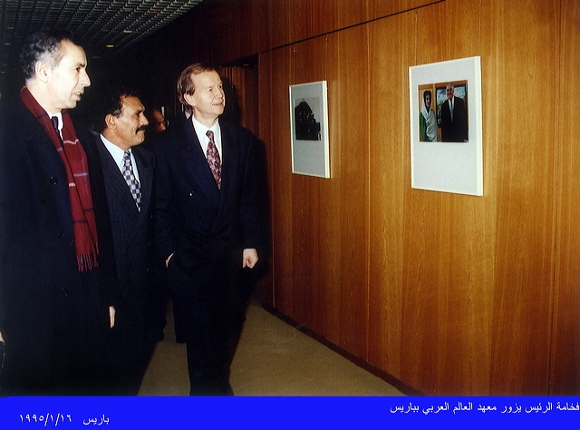 باريس: 16-01-1995