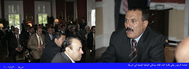 واشنطن: 30-04-2007