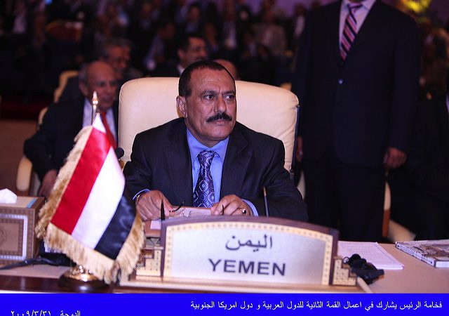 الدوحة: 31-03-2009